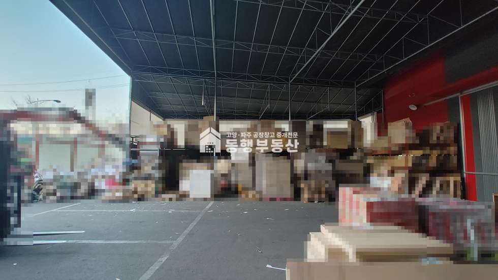 경기 파주시 조리읍 대원리 식품가능(오수직관),2차선도로변,광고효과,40피트 진출입, 설문ic 인근, 준신축급 1/2종근생 312평 매매 매매 매물번호 10089 사진 8