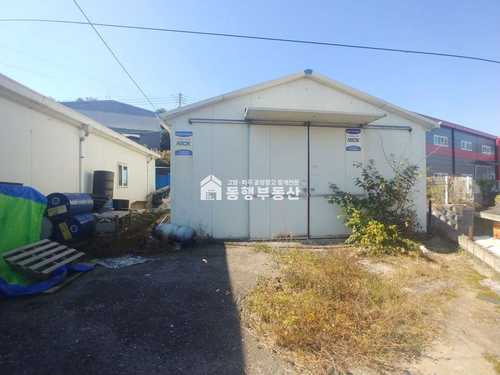 경기 파주시 조리읍 대원리 재건축 추천! , 서울~문산고속도로 북고양설문ic 인근, 투자가치 있는 대원리 창고 118평 매매 매매 매물번호 10261 사진 2