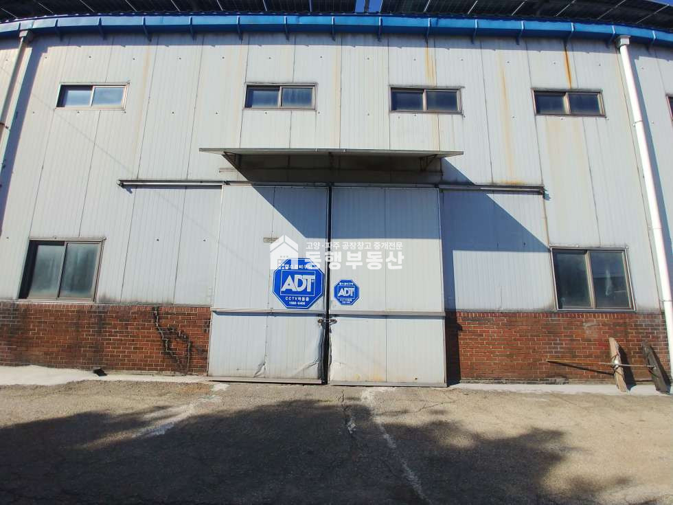 경기 파주시 조리읍 대원리 40피트미만 진출입, 전기 900kw, 태양광 300kw설비, 오수직관연결(식품가능), 북고양설문/금촌ic 인근, 파주시 조리읍 대원리 대형 일반공장창고 991평매매 매매 매물번호 10264 사진 2