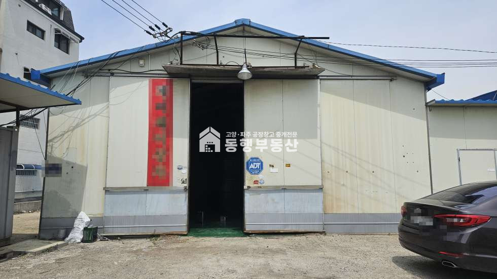 경기 고양덕양구 내유동 5톤차미만진출입, 1번국도통일로 1분거리, 행주대교 20분, 내부 리모델링 입지대비 가성비 뛰어난 제조/창고 60평 임대 월세 매물번호 10397 사진 1