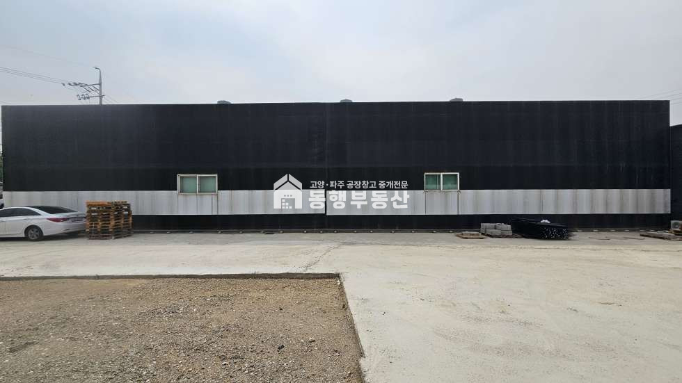 경기 파주시 파주읍 부곡리 #제2외곽순환도로 #도내ic #40피트 #이중천막가설 #2종제조 #단독마당 #가설포함150평매매 매매 매물번호 10604 사진 6