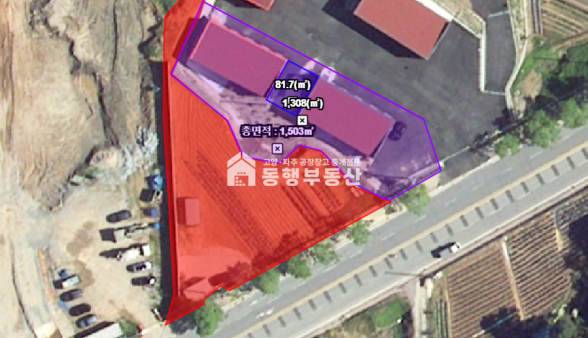 경기 파주시 아동동 #서울문산고속도로 #금촌ic #4차선도로변 #광고효과 #토지854평 #건물120평 #2종제조가능 #투자용 #실사용 #적극추천 매매 매물번호 10675 사진 1