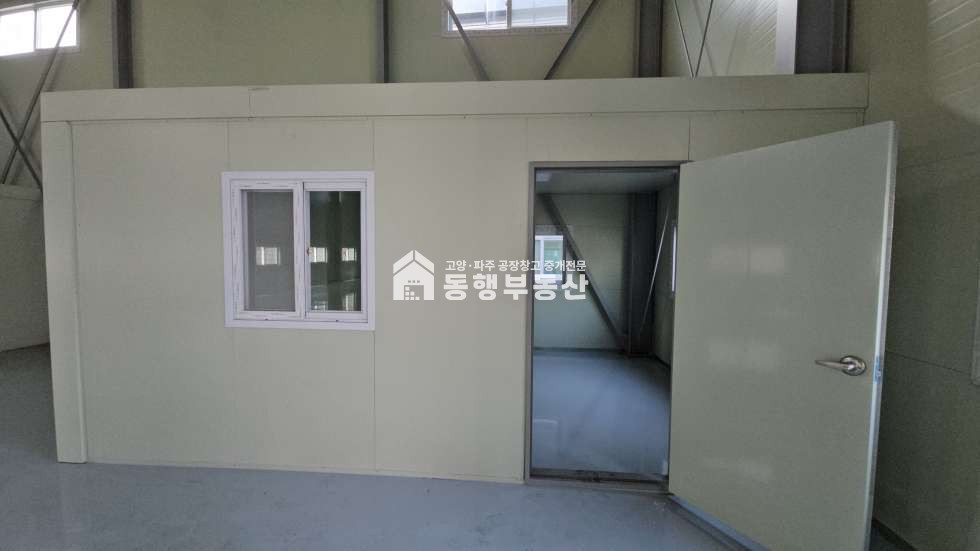 경기 파주시 광탄면 용미리 #혜음로 #1번국도 #통일로 #고전력 #수전설비 #오수직관연결 #식품가능 #완전신축급 #일반공장 #260평매매 매매 매물번호 10754 사진 9