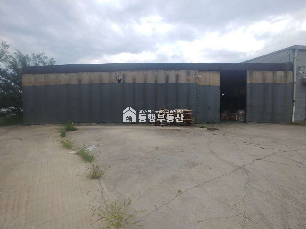 경기 파주시 조리읍 뇌조리 40피트 진출입, 2차선도로변, 넓은마당, 문산고속도로 금촌ic 인근, 오수직관(식품가능), 민원X, 뇌조리 일반공장 508평 매매 매매 매물번호 10227 사진 8
