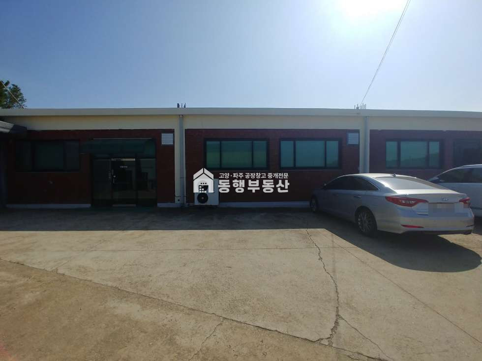 경기 파주시 월롱면 영태리 40피트 진출입, 금촌ic 인근, 고전력, 내부사무실, 기숙사시설, 내부 컨디션 최상급, 일반공장 300평 임대 월세 매물번호 10165 사진 1