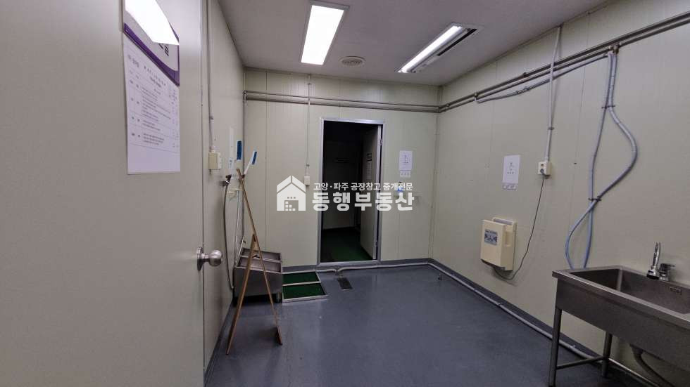 경기 파주시 신촌동 #식품공장 #HACCP인증 #자유로 #문발ic #3분거리 #118평임대 월세 매물번호 10834 사진 12