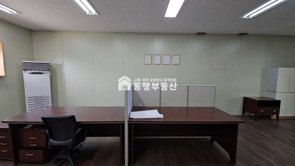 경기 파주시 신촌동 #식품공장 #HACCP인증 #자유로 #문발ic #3분거리 #118평임대 월세 매물번호 10834 사진 22