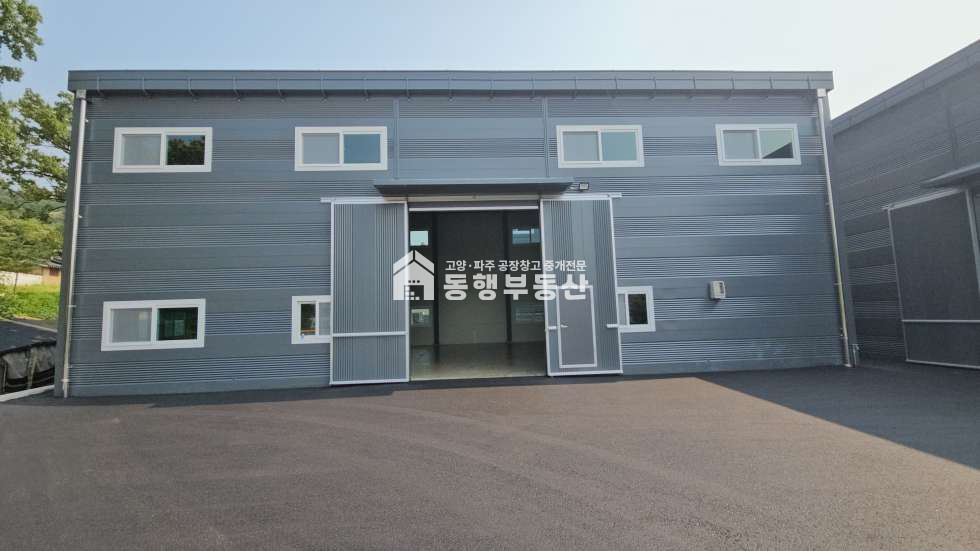 경기 고양덕양구 내유동 #통일로 #오수직관 #식품가능 #2종제조공장 #120평매매 매매 매물번호 10798 사진 1