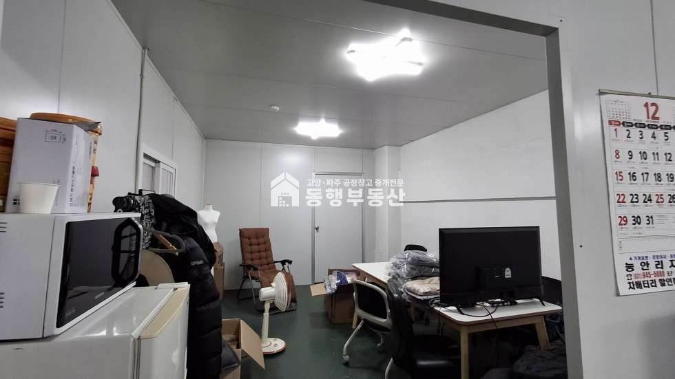 경기 파주시 조리읍 능안리 #300평 대형 창고 #저렴한 월세 #단독마당넓음 #설문 IC10분거리 월세 매물번호 10944 사진 6