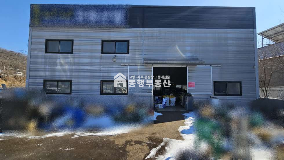 경기 파주시 광탄면 용미리 #4차선혜음로 #광고효과 #오수직관 #식품가능 #부지498평 #건물99평매매 매매 매물번호 10961 사진 5