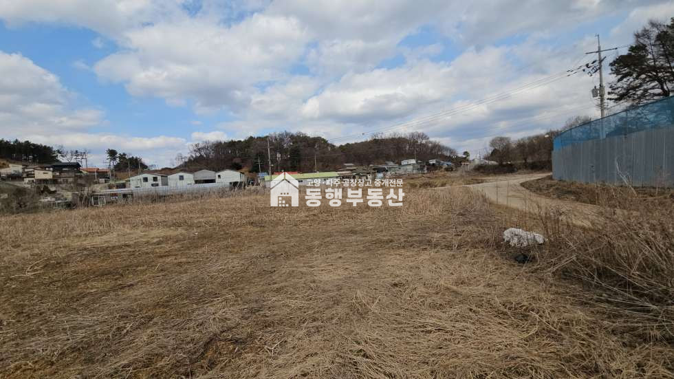 경기 파주시 파주읍 봉암리 #서울문산고속도로 #월롱ic #제2외곽순환도로 #투자가치 #1번국도 #통일로인근 #2종근생 #제조공장 #150평허가득 #토지 #500평매매 매매 매물번호 10721 사진 4
