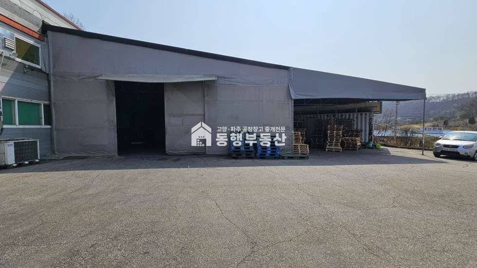 경기 파주시 광탄면 용미리 #전기240kw #오수직관 #혜음로 #국지도56번 #40피트 #부지846평 #공장275평매매 매매 매물번호 11035 사진 11