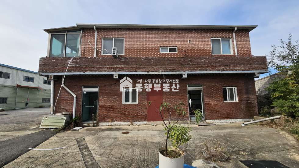 경기 파주시 조리읍 능안리 #태양광70kw #오수직관 #식품가능 #북고양설문ic #부지524평 #공장340평매매 매매 매물번호 11189 사진 20
