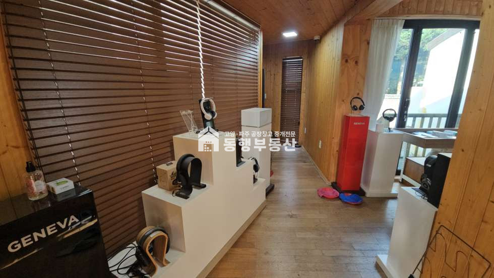경기 파주시 광탄면 신산리 #넓은마당 #조경 #전원주택 #부지377평 #주택65평매매 매매 매물번호 11194 사진 14