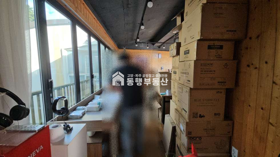 경기 파주시 광탄면 신산리 #넓은마당 #조경 #전원주택 #부지377평 #주택65평매매 매매 매물번호 11194 사진 19