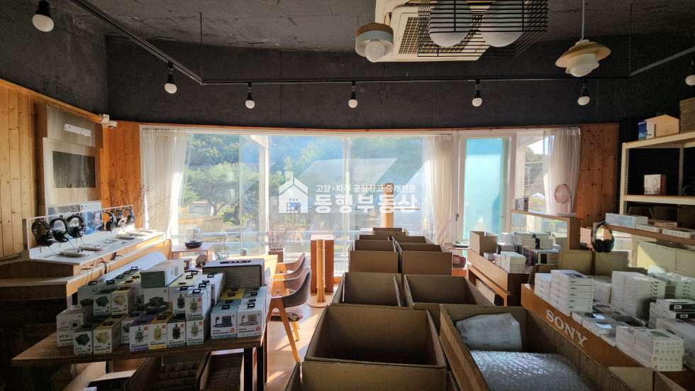 경기 파주시 광탄면 신산리 #넓은마당 #조경 #전원주택 #부지377평 #주택65평매매 매매 매물번호 11194 사진 21