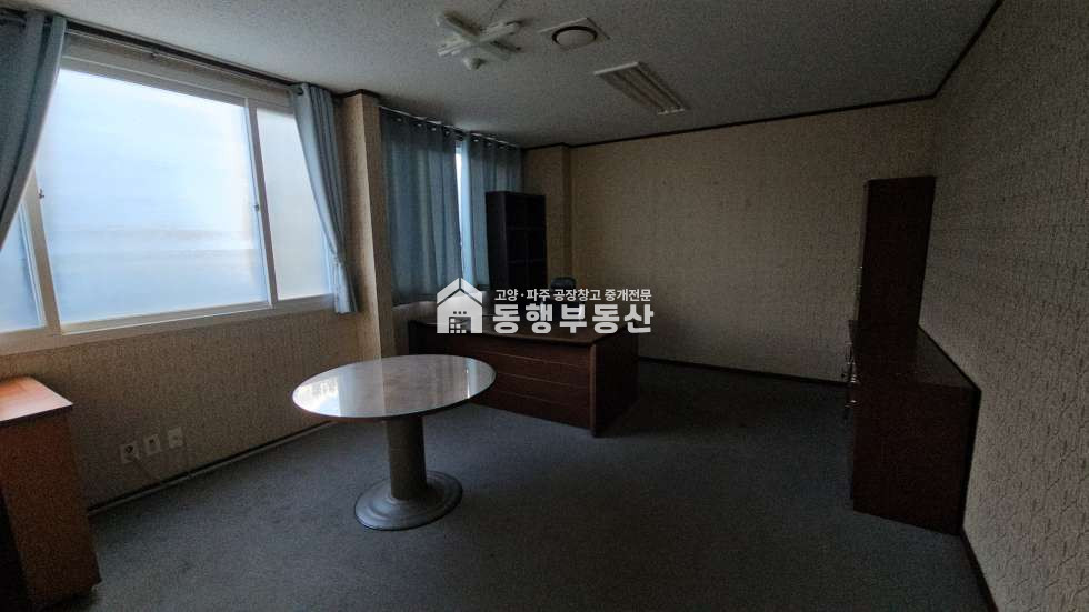 경기 파주시 탄현면 성동리 #자유로 #성동ic5분거리 #고전력 #사무실 #기숙사 #올인원공장 #부지1101평 #공장530평임대 월세 매물번호 11207 사진 28