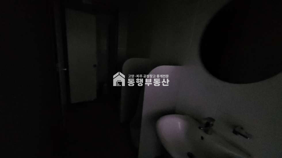경기 파주시 탄현면 성동리 #자유로 #성동ic5분거리 #고전력 #사무실 #기숙사 #올인원공장 #부지1101평 #공장530평임대 월세 매물번호 11207 사진 30