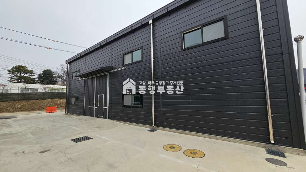 경기 파주시 파주읍 향양리 #서울문산고속도로 #산단ic #제2외곽순환도로 #도내ic #1번국도통일로 #단독마당 #1종근생 #60평매매 매매 매물번호 10697 사진 4