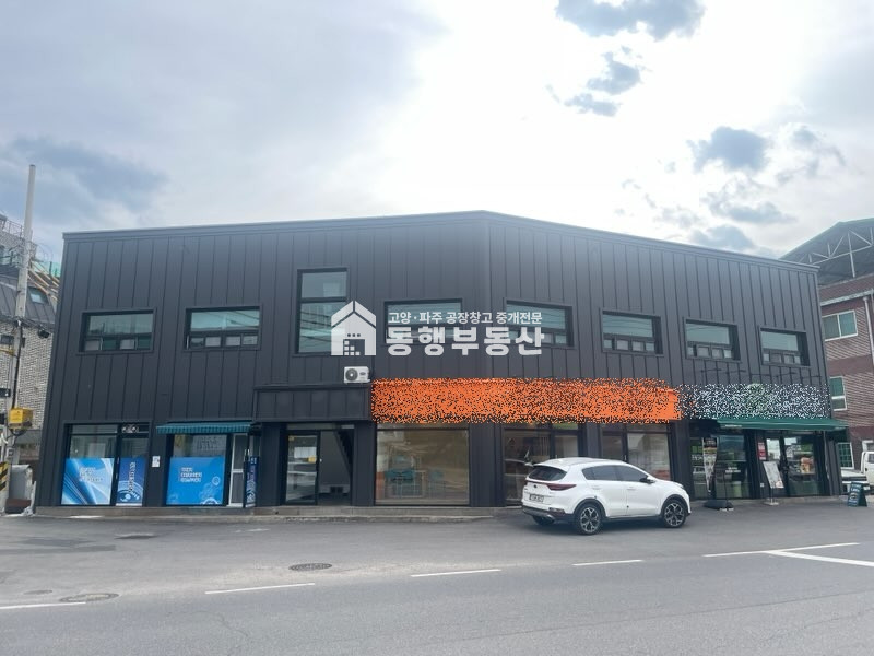 경기 파주시 적성면 구읍리 #2차선변 #근생상가주택 #부지240평 #건물100평 매매 매매 매물번호 11223 사진 3