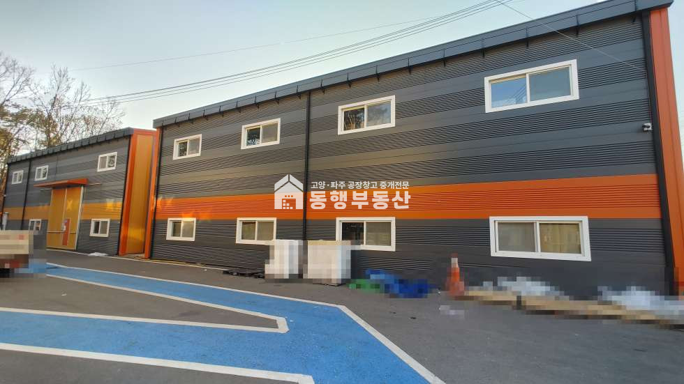 경기 파주시 조리읍 오산리 40피트 진출입, 넓은단독마당, 금촌ic 인근, 1/2종근생 360평 매매 매매 매물번호 10087 사진 5