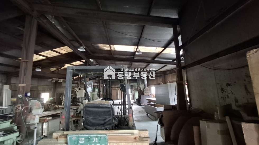 경기 파주시 광탄면 분수리 #분수리 #공장 #도로변 #리모델링 #단독마당 #도내IC 예정 매매 매물번호 11271 사진 3