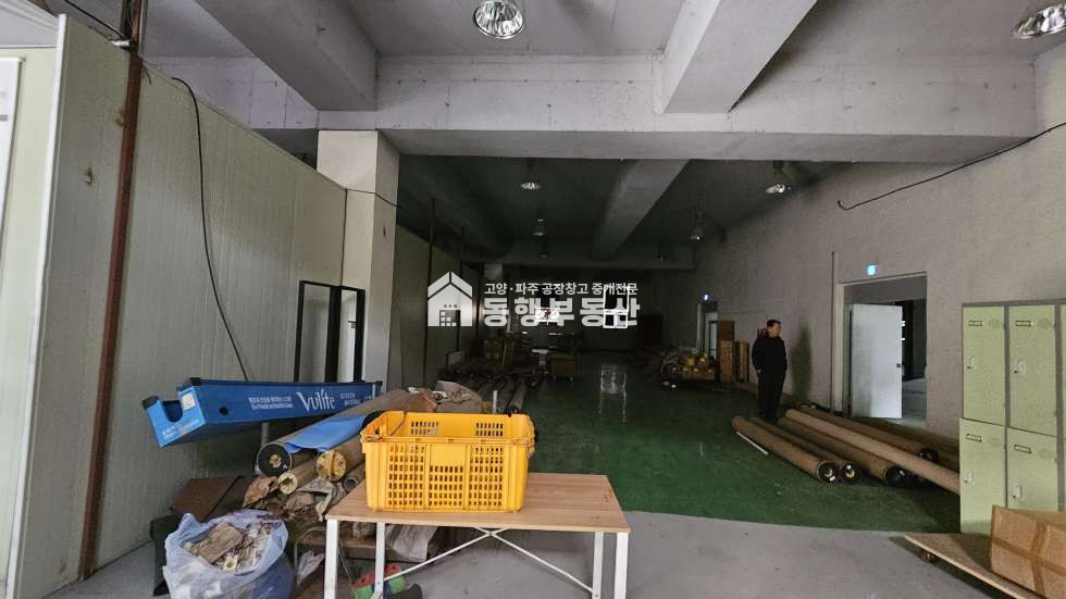 경기 파주시 탄현면 금산리 #자유로 #성동ic #고전력 #가성비공장 #귀한통공장 #457평임대 월세 매물번호 11301 사진 4