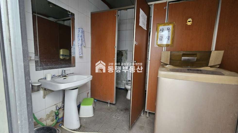 경기 파주시 야당동 #북고양설문ic #5톤차진출입 #가성비창고 #90평임대 월세 매물번호 11312 사진 3
