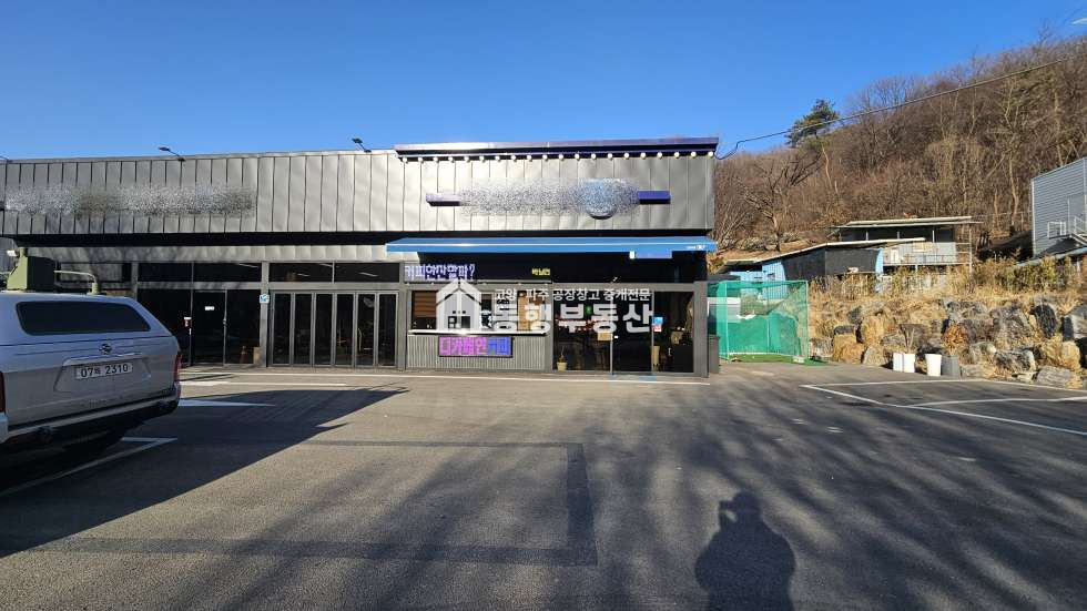 경기 파주시 광탄면 영장리 #2차선변 #매출증빙제공 #커피점인수 #임대20평 월세 매물번호 11324 사진 1