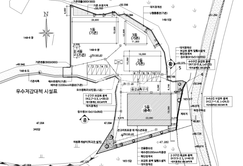 경기 파주시 법원읍 가야리 #법원ic #전기50kw #화물EV #5톤차진출입 #부지822평 #공장 #531평매매 매매 매물번호 11341 사진 1