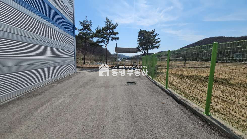 경기 파주시 법원읍 가야리 #법원ic #전기50kw #화물EV #5톤차진출입 #부지822평 #공장 #531평매매 매매 매물번호 11341 사진 33