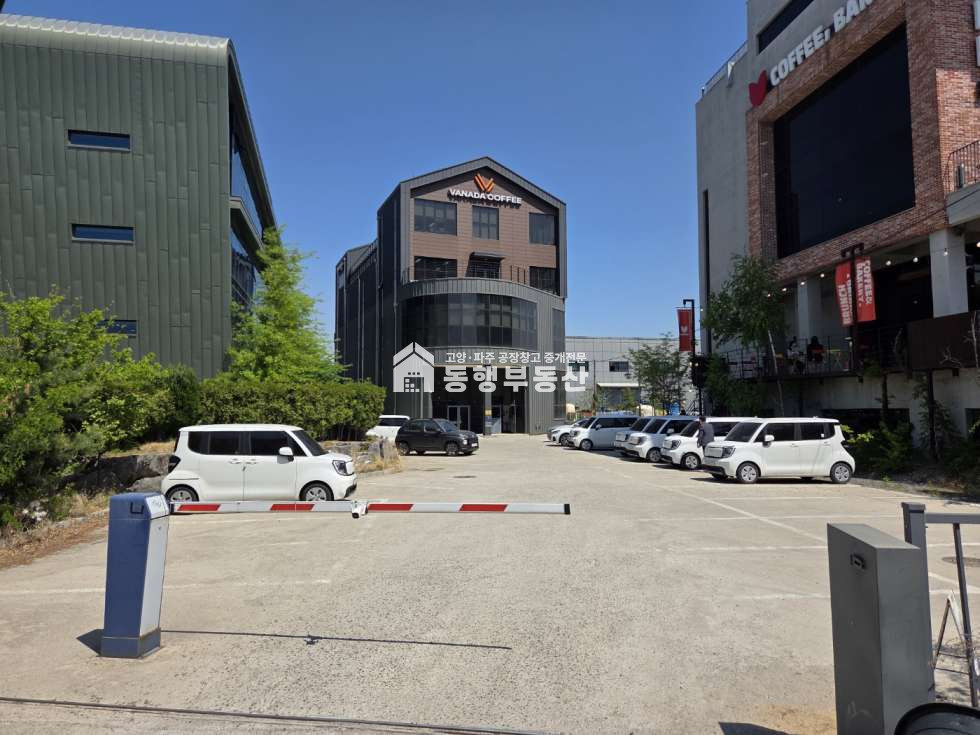 경기 파주시 신촌동 #문발ic #전기290kw #2차선도로변 #공장사옥 #부지546평 #건물617평 매매 매매 매물번호 11367 사진 1