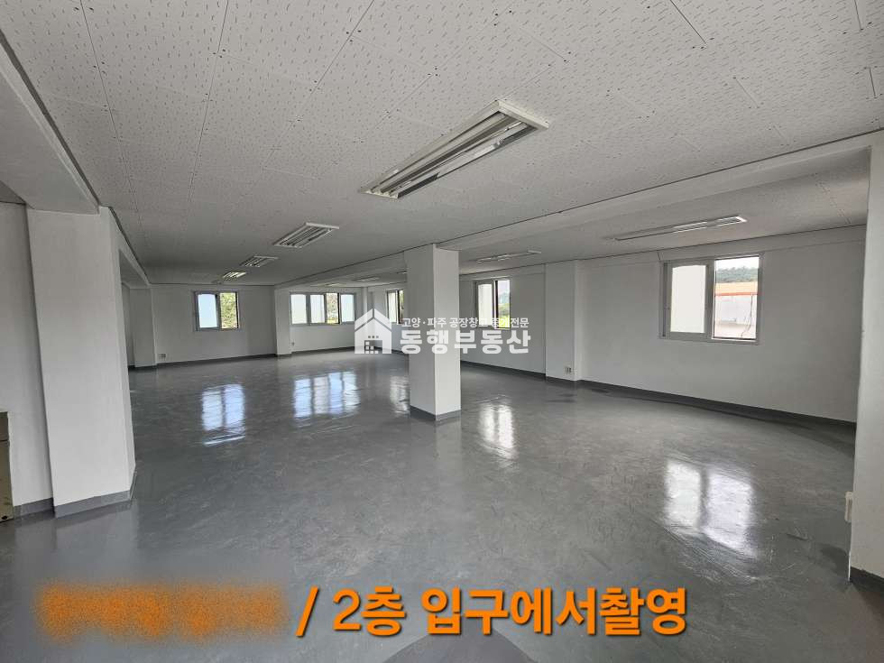 경기 파주시 월롱면 영태리 #5톤차진출입 #1번국도 #통일로인근 #투자가치 #부지303평 #건물277평매매 매매 매물번호 11370 사진 9