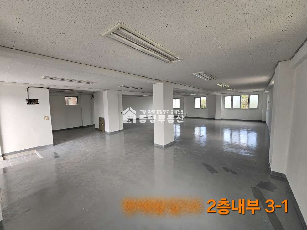경기 파주시 월롱면 영태리 #5톤차진출입 #1번국도 #통일로인근 #투자가치 #부지303평 #건물277평매매 매매 매물번호 11370 사진 10