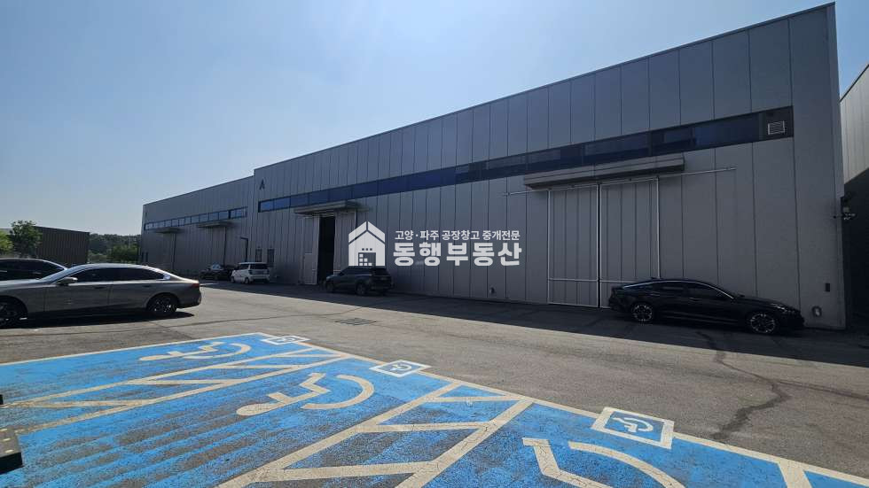 경기 파주시 월롱면 덕은리 #월롱ic #40피트 #고전력 #통건물 #공장 #창고 #382평임대 월세 매물번호 11411 사진 1