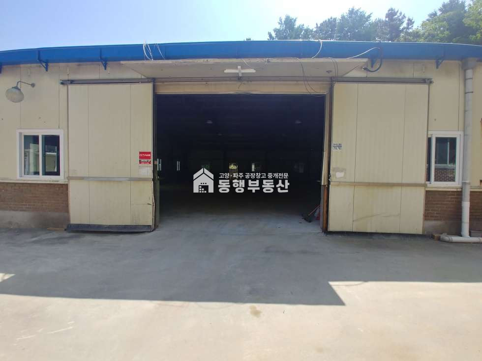 경기 파주시 파주읍 백석리 11톤차량진출입, 서울~문산고속도로 월롱ic, 전기20kw, 시세대비저렴(평당1.5만), 일반공장 195평임대 월세 매물번호 10175 사진 1
